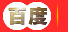 婚庆冷焰火/酒吧冷焰火/手持冷焰火/小冷焰火/冷焰火点火器/高空彩烟/玩具烟花/网上买冷焰火到中茂商城