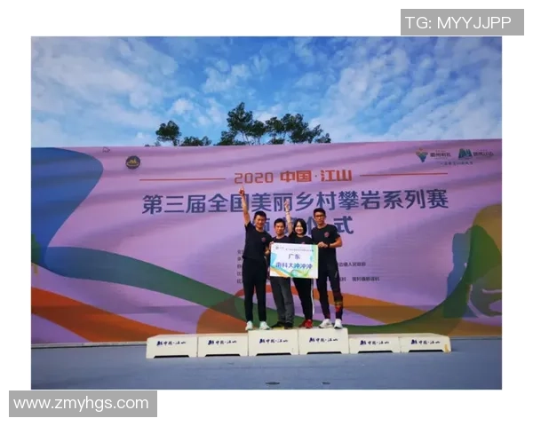 杭州攀岩队团队协作表现的数据分析与提升策略探讨 杭州攀岩队团队协作表现的数据分析与提升策略探讨