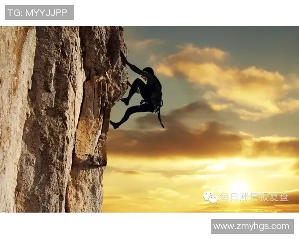 赛后复盘：上海与重庆极限运动队的精彩对决与战术分析